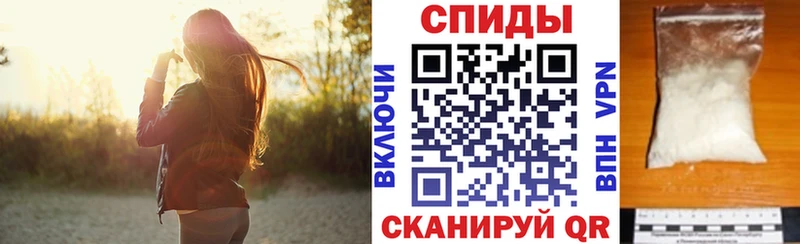 mega tor  где купить   Истра  Amphetamine 97% 