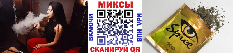 купить  сайты  hydra ССЫЛКА  БУТИРАТ бутик  Истра 