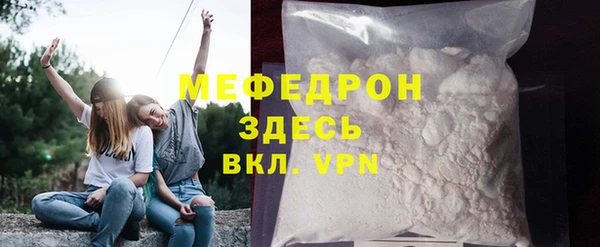бутик Верхний Тагил