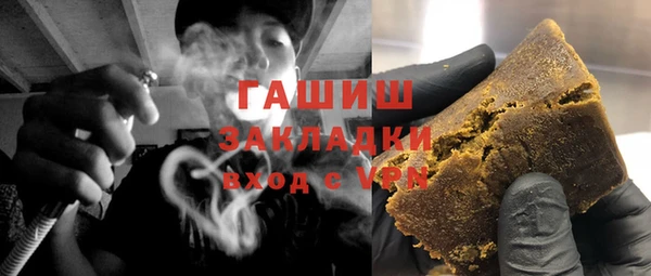 MDMA Premium VHQ Приозерск