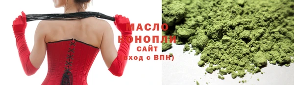 прущая мука Верея