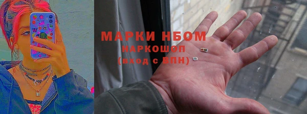 круглые Верхнеуральск