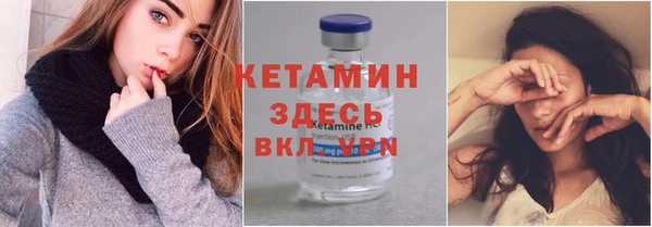 экстази Богданович