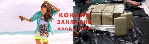 круглые Верхнеуральск