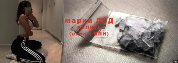 прущая мука Верея