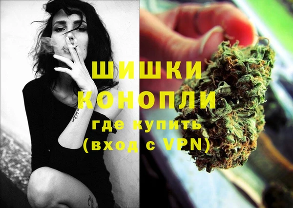кокаин колумбия Воткинск