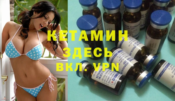 круглые Верхнеуральск
