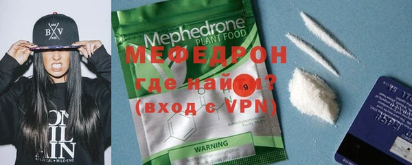 не бодяженный Вуктыл