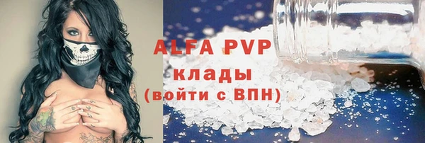 круглые Верхнеуральск