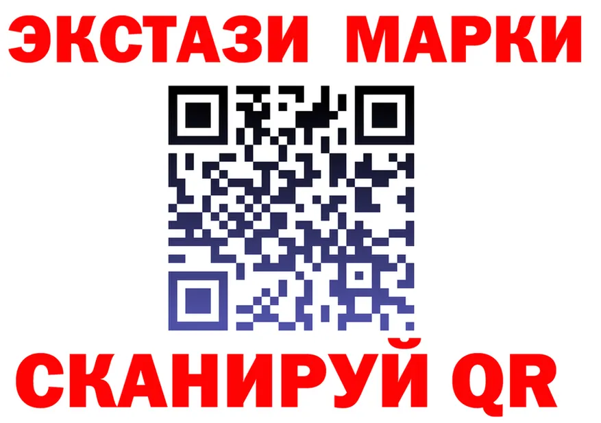 ТГК Wax зеркало shop гидра Истра