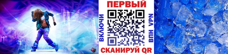 Метамфетамин винт  Истра 