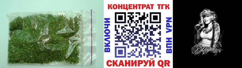 Дистиллят ТГК вейп  купить  цена  Истра 